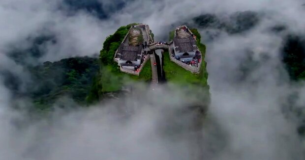 Screenshot: YouTube / Aerial China